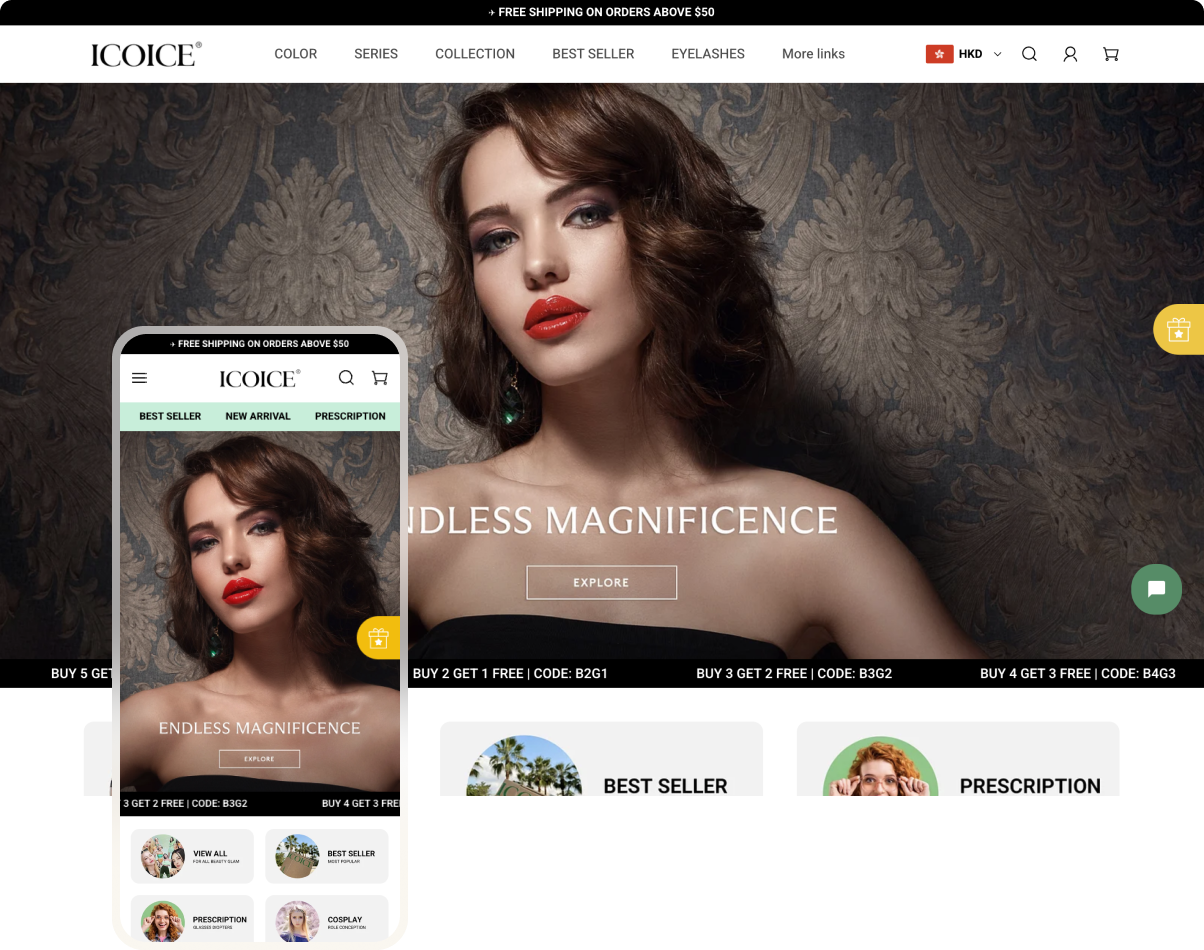 跨境独立站建站平台与电商解决方案 |美特柏 mietubl 跨境独立站建站平台与电商解决方案 |美特柏 mietubl