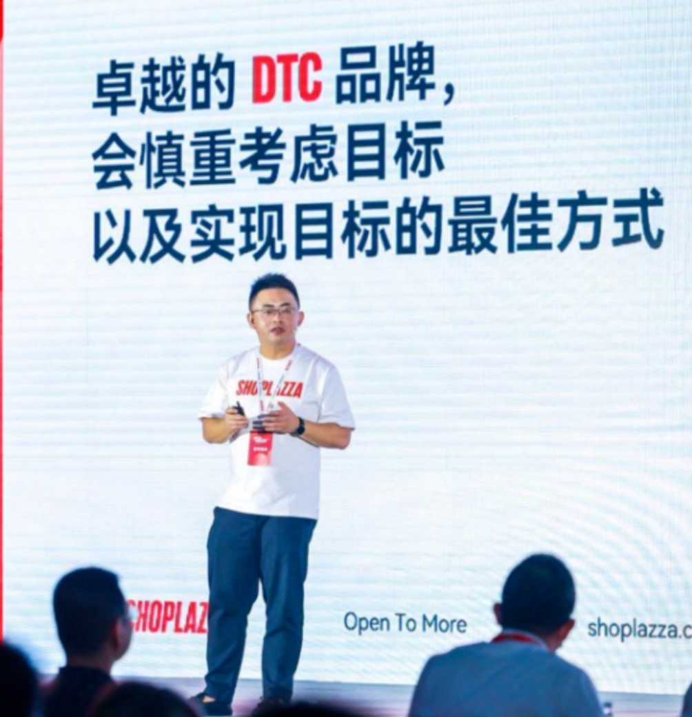 提升DTC盈利能力的秘密武器：美特柏科技李俊峰强调客户生命周期管理